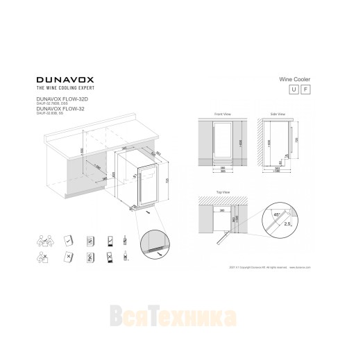 Винный шкаф Dunavox DAUF-32.83MB