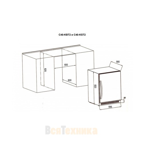 Винный шкаф Cold Vine C40-KBT2