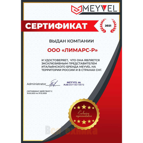 Винный шкаф Meyvel MV8-KBT1