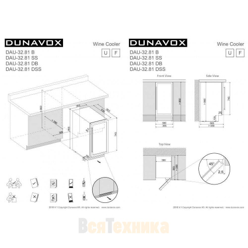 Винный шкаф Dunavox DAU-32.81DB