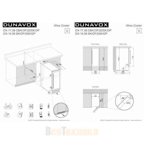 Винный шкаф Dunavox DX-17.58DBK/DP