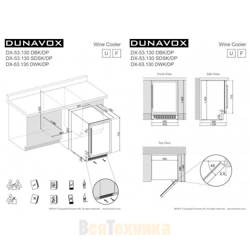 Винный шкаф Dunavox DX-53.130DBK/DP