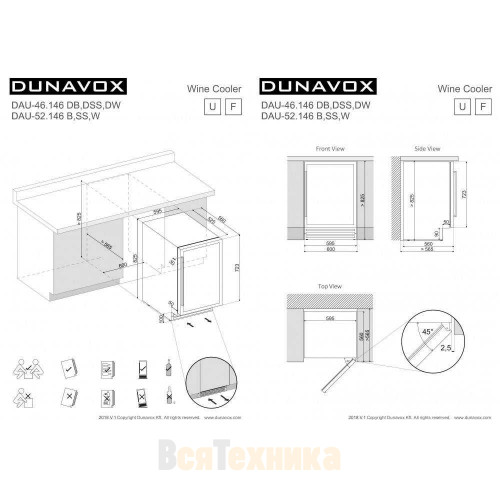 Винный шкаф Dunavox DAU-52.146B