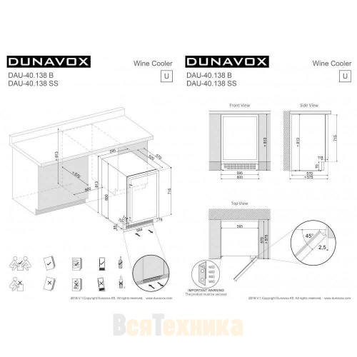 Винный шкаф Dunavox DAU-40.138B