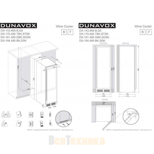 Винный шкаф Dunavox DX-143.468SS