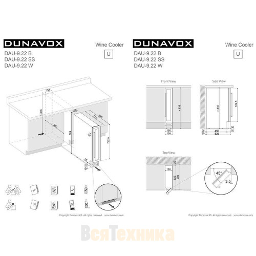 Винный шкаф Dunavox DAU-9.22W