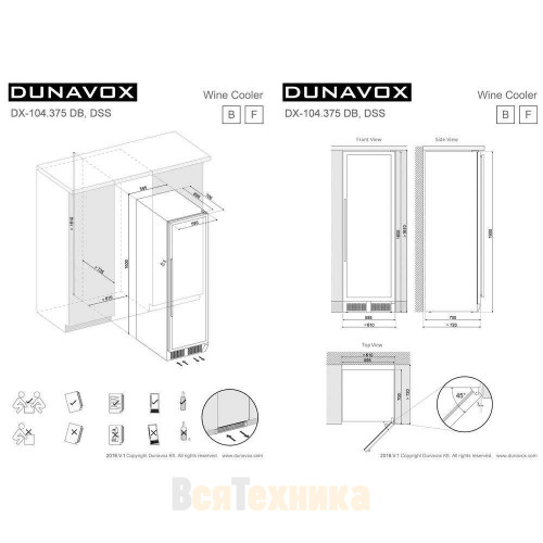 Винный шкаф Dunavox DX-104.375DB