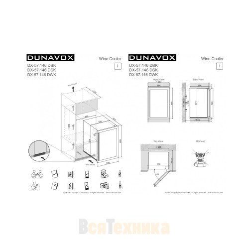 Винный шкаф Dunavox DX-57.146DWK