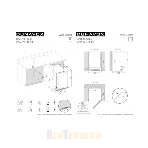 Винный шкаф Dunavox DAU-40.138SS