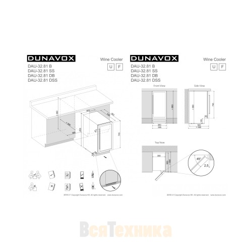 Винный шкаф Dunavox DAU-32.81B