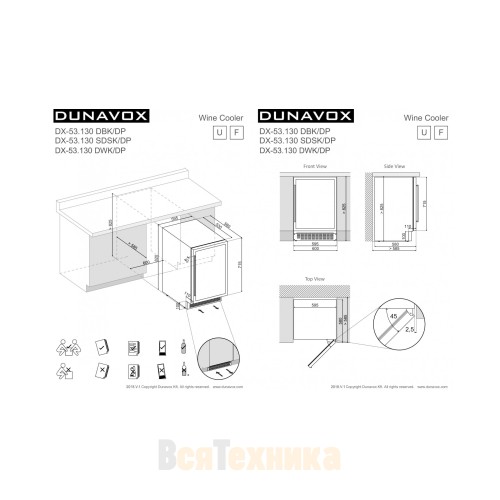 Винный шкаф Dunavox DX-53.130DWK/DP