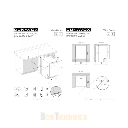 Винный шкаф Dunavox DAU-52.146B