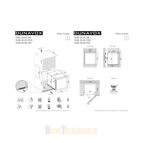 Винный шкаф Dunavox DAB-36.80DW