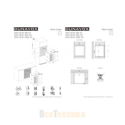 Винный шкаф Dunavox DAV-32.81DB.TO
