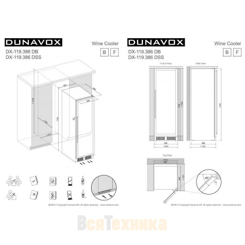 Винный шкаф Dunavox DX-119.386DB