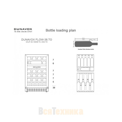 Винный шкаф Dunavox DAUF-38.100DMB