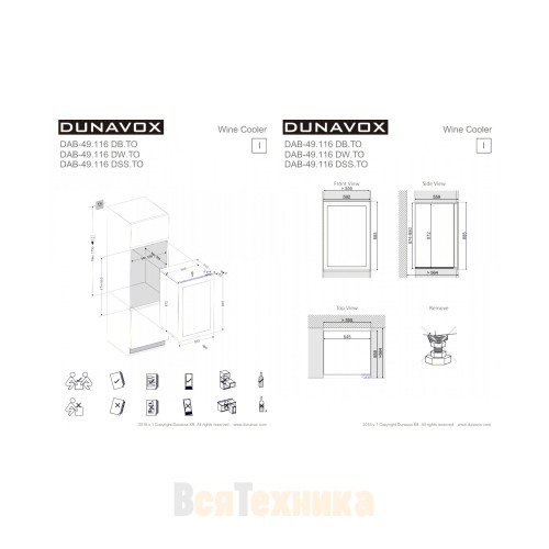 Винный шкаф Dunavox DAB-49.116DW.TO