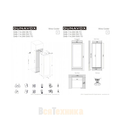 Винный шкаф Dunavox DAB-114.288DB.TO