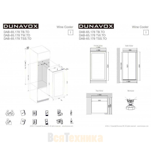 Винный шкаф Dunavox DAB-65.178TW.TO