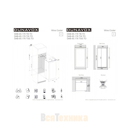 Винный шкаф Dunavox DAB-65.178TSS.TO
