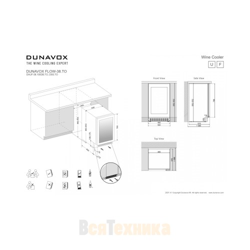 Винный шкаф Dunavox DAUF-38.100DMB