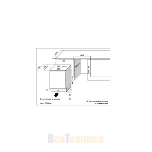 Винный шкаф IP Industrie CIRK 140-6 CFU