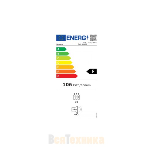 Винный шкаф Dunavox DVN-44.120DB.TO