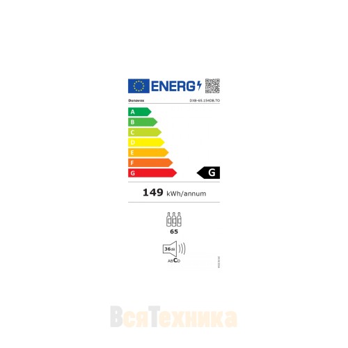 Винный шкаф Dunavox DXB-65.154DB.TO