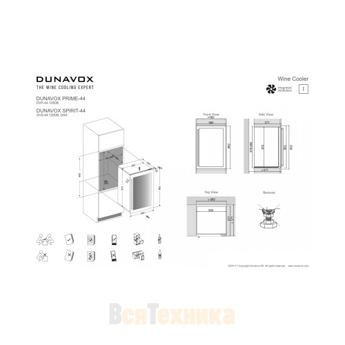 Винный шкаф Dunavox DVS-44.120DSS