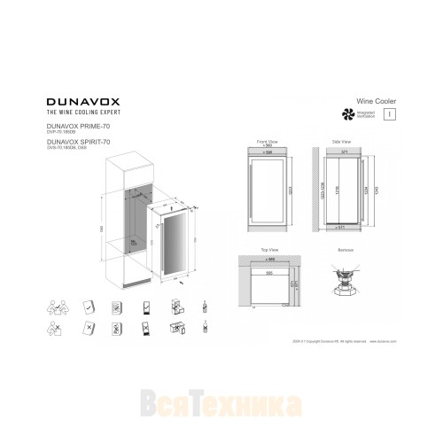Винный шкаф Dunavox DVS-70.185DB