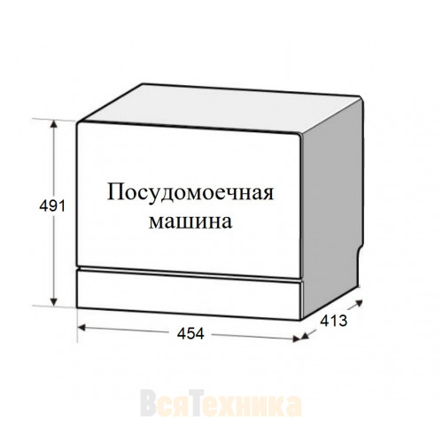 Настольная посудомоечная машина с резервуаром Weissgauff TDW 4036 D