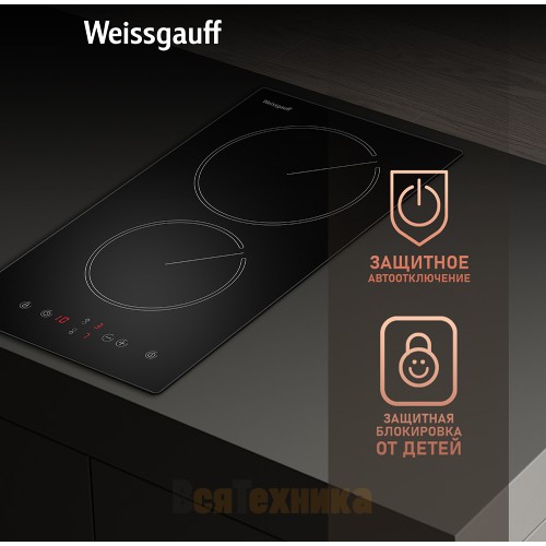 Варочная панель Weissgauff HV 32 BM