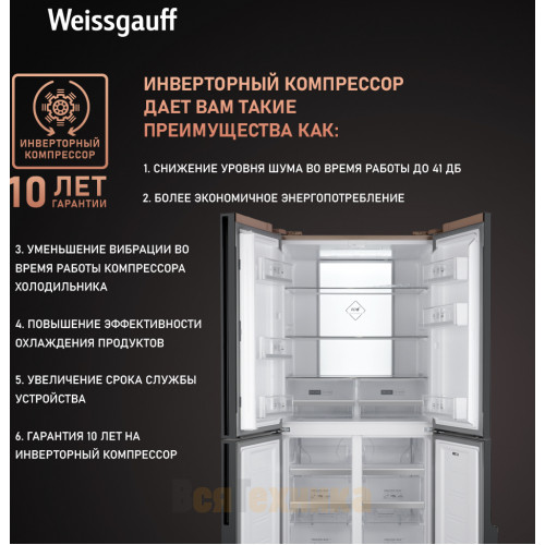 Отдельностоящий холодильник с инвертором Weissgauff WCD 450 BEG NoFrost Inverter