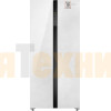 Отдельностоящий холодильник с инвертором Weissgauff WSBS 500 Inverter NoFrost White Rock Glass