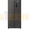 Отдельностоящий холодильник с инвертором Weissgauff WSBS 500 Inverter NoFrost Dark Grey