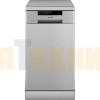 Посудомоечная машина Weissgauff DW 4515 inox