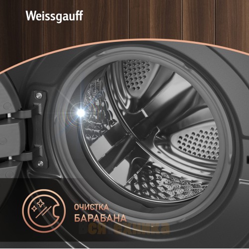 Стиральная машина с прямым приводом, инвертором и паром Weissgauff WM 45126 Steam Direct Drive Deep Grey