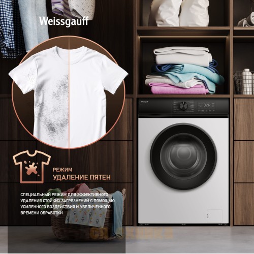 Стиральная машина с инвертором и паром Weissgauff WM 39106 Inverter Steam