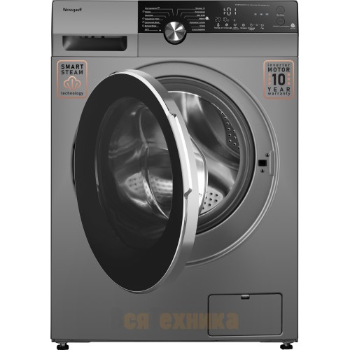 Стиральная машина с инвертором и паром Weissgauff WM 59412 DC Inverter Steam Silver