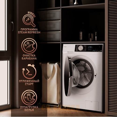 Стиральная машина Weissgauff WM 56510 Autodose DC Inverter Steam