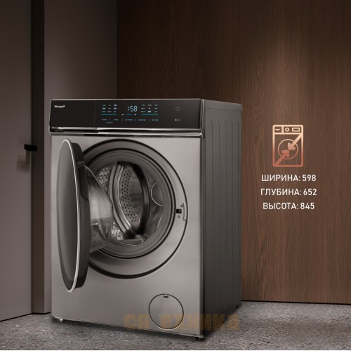 Стиральная машина с инвертором и паром Weissgauff WM 879 Diamond Inverter Steam