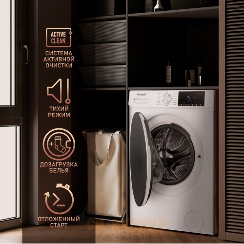 Стиральная машина Weissgauff WM 58411 Direct Drive Steam
