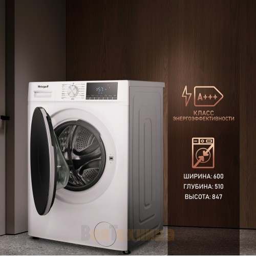 Стиральная машина Weissgauff WM 58411 Direct Drive Steam