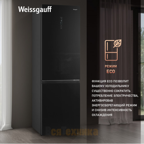 Отдельностоящий холодильник с инвертором Weissgauff WRK 2000 Total NoFrost Inverter Black Glass