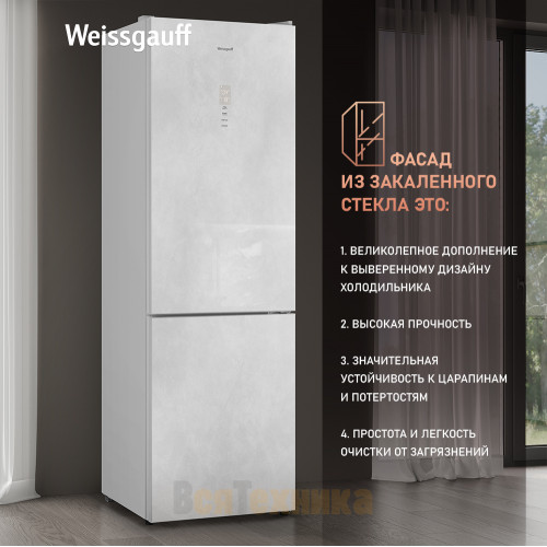 Отдельностоящий холодильник Weissgauff WRK 195 D Full NoFrost White Rock Glass