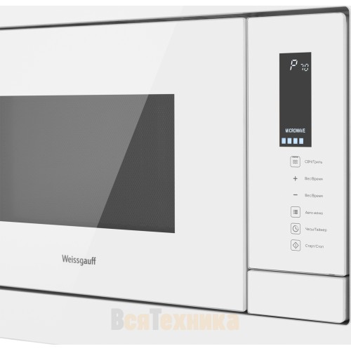Встраиваемая микроволновая печь Weissgauff HMT-625 Touch Grill