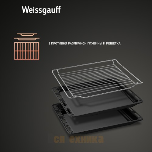 Духовой шкаф с СВЧ Weissgauff EOM 991 SB