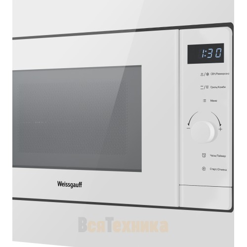 Встраиваемая микроволновая печь Weissgauff HMT-220 WG Grill