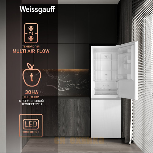 Отдельностоящий холодильник с инвертором Weissgauff WRK 185 Total NoFrost Inverter White Glass