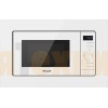Встраиваемая микроволновая печь Weissgauff HMT-220 WG Grill